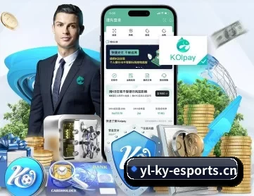 开云电竞 APP - Kaiyun Esports
