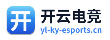 开云电竞 Logo